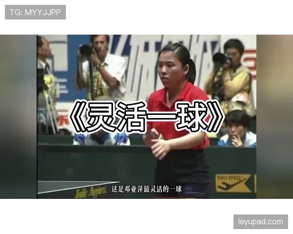 邓亚萍打球时像战士，私下居然这么爱逛街，不带一点架子？